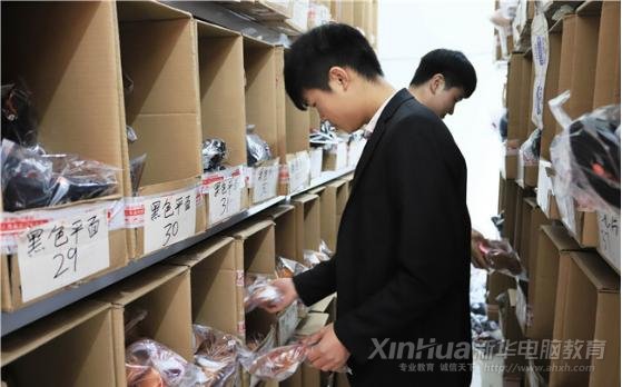 “越专业越出色”新华互联网科技用互联网思维决战双11