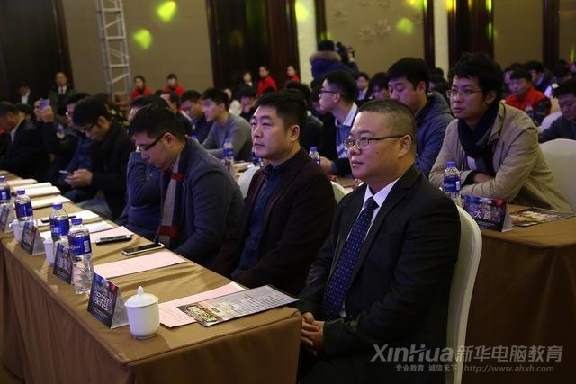 伽马数据总经理滕华：电竞新时代机遇与挑战并存